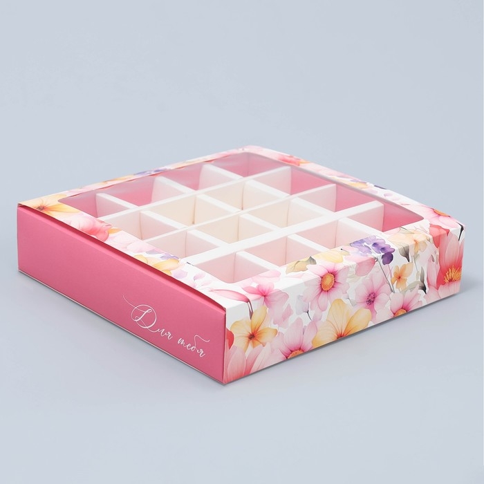 Коробка для конфет, кондитерская упаковка, 16 ячеек, &laquo;Цветы&raquo; 17.7 х 17.7 х 3.8 см