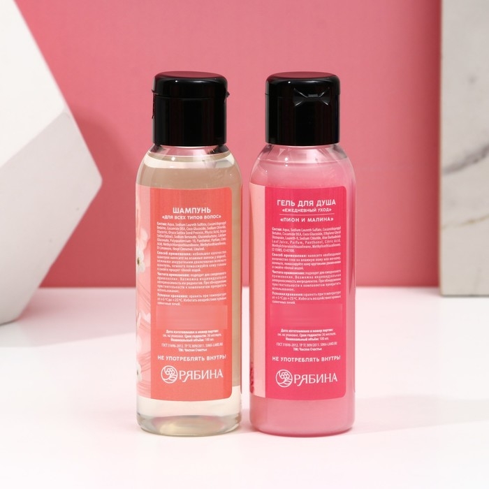 Подарочный набор косметики &laquo;С 8 Марта!&raquo;, гель для душа 100 мл и шампунь для волос 100 мл, ЧИСТОЕ СЧАСТЬЕ