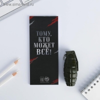 Подарочный набор &laquo;Настоящему мужчине&raquo;: блокнот 32 листа A7 и ручка