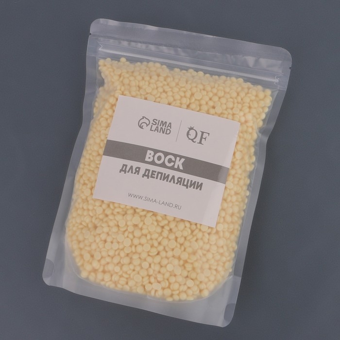 Воск для депиляции, плёночный, в гранулах, 500 гр, цвет жёлтый Воск для депиляции, плёночный, в гранулах, 500 гр, цвет жёлтый