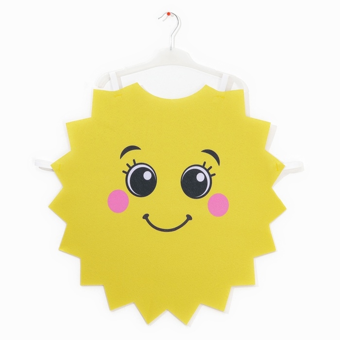 Карнавальная накидка &laquo;Яркое солнышко&raquo;