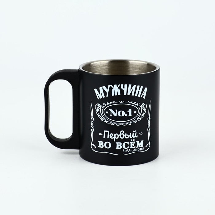 Термокружка &laquo;Первый во всем&raquo;, 170 мл