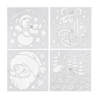 Новогодний спрей - иней &laquo;Зимняя сказка&raquo;, с трафаретами, цвет белый