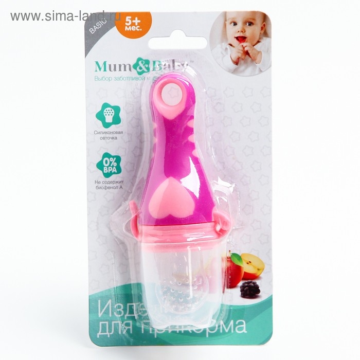 Ниблер для прикорма, с силиконовой сеточкой «Сердечко», цвет МИКС Ниблер для прикорма, с силиконовой сеточкой «Сердечко», цвет МИКС