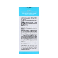 Сыворотка для лица Grace Day, с гиалуроновой кислотой, 50 мл Сыворотка для лица Grace Day, с гиалуроновой кислотой, 50 мл