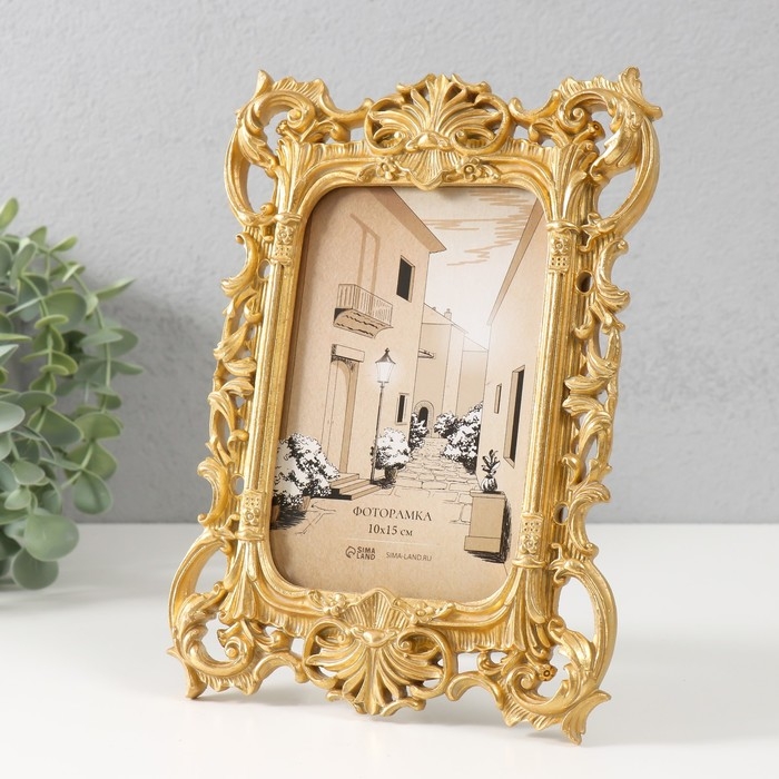 Фоторамка полистоун 10х15 см Фоторамка полистоун 10х15 см "Орели" золото 16х1,6х22,8 см