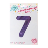 Шар фольгированный 40" «Цифра 7», цвет сиреневый, 1 шт. Шар фольгированный 40" «Цифра 7», цвет сиреневый, 1 шт.