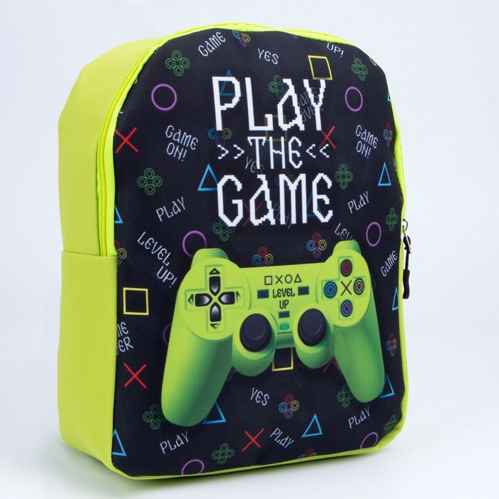 Рюкзак детский для мальчика &laquo;Джойстик&raquo;, 30 х 22 х 10 см