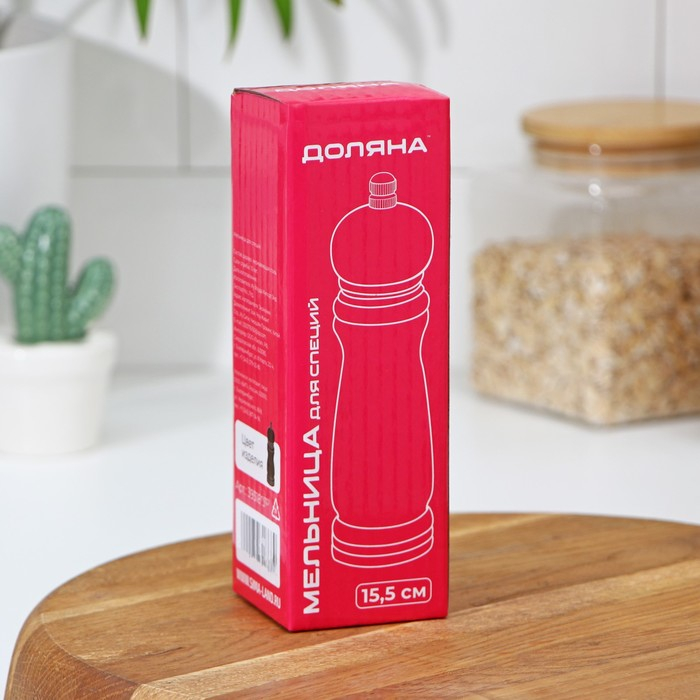 Мельница для специй Доляна, 15,5&times;4,5 см, металлический механизм, цвет чёрное дерево