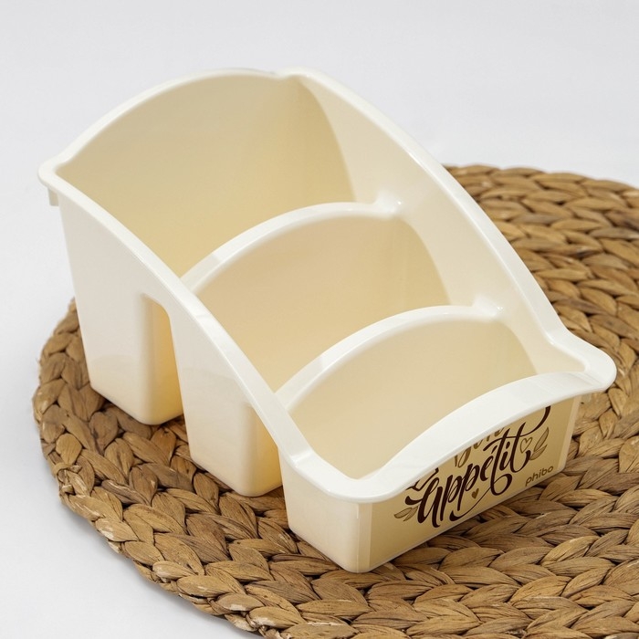 Бокс для специй «Порядок», 22×15×12 см, цвет МИКС Бокс для специй «Порядок», 22×15×12 см, цвет МИКС