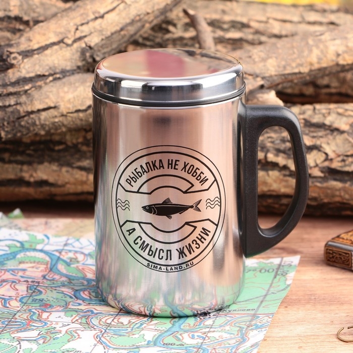 Термокружка &laquo;Рыбалка не хобби&raquo;, 350 мл