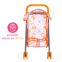 Коляска летняя для кукол «Лисички», металлический каркас Коляска летняя для кукол «Лисички», металлический каркас