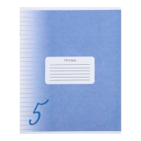 Комплект тетрадей из 10 штук, 12 листов в линию Calligrata "Пятёрка. Синяя", обложка мелованный картон, ВД-лак, блок офсет