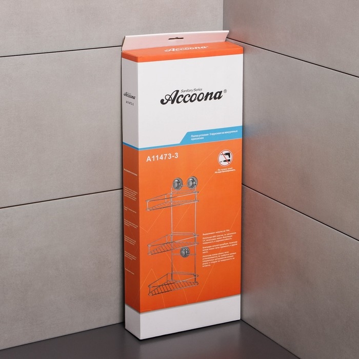 Полка угловая 3-х ярусная Accoona, A11473-3, 20×30×57 см, на вакуумных присосках, цвет хром Полка угловая 3-х ярусная Accoona, A11473-3, 20×30×57 см, на вакуумных присосках, цвет хром