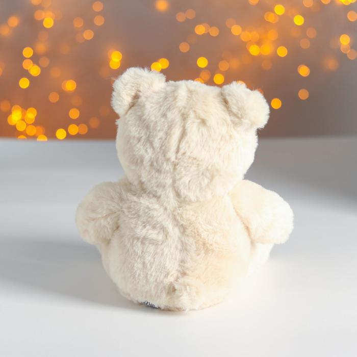 Мягкая игрушка «Мишка», цвет белый Мягкая игрушка «Мишка», цвет белый