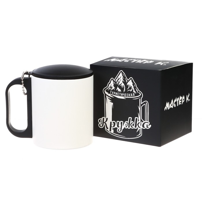 Термокружка, 180 мл, Туризм Термокружка, 180 мл, Туризм "Мастер К", сохраняет тепло 2 ч, 8.5 х 6.8 см, белая