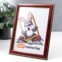 Фоторамка пластик 15х21 см яшма (283) Фоторамка пластик 15х21 см яшма (283)