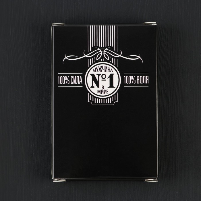 Подарочный набор &laquo;Ты №1&raquo;, карты, домино, стопки 3шт