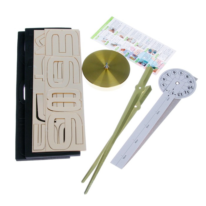 Часы настенные интерьерные большие, 3d Часы настенные интерьерные большие, 3d "Акстелл", бесшумные, наклейка, d-120 см