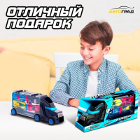 Грузовик &laquo;Перевозчик&raquo;, с машинками 4 шт.