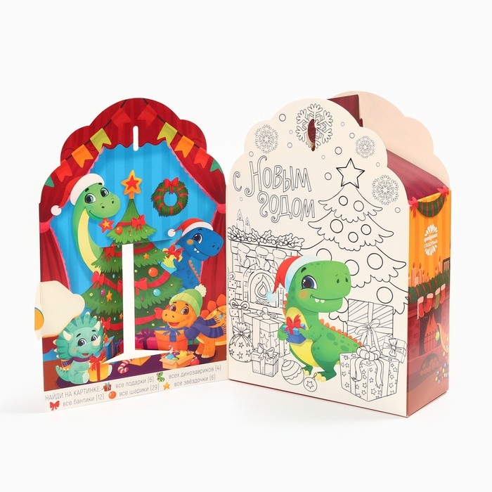 Сладкий подарок &laquo;Волшебство рядом&raquo;: шоколадные конфеты с раскраской, 500 г.