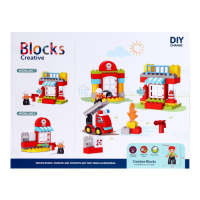 Конструктор &laquo;Пожарная станция&raquo;, 2 варианта сборки, 56 деталей