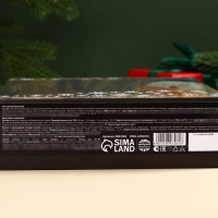 Подарочный набор новогодний &laquo;Все мечты сбудутся&raquo;:Чай новогодний чёрный 50 г., крем-мед с клубникой 120 г., носки 36 - 39 размер, термос 500 мл.