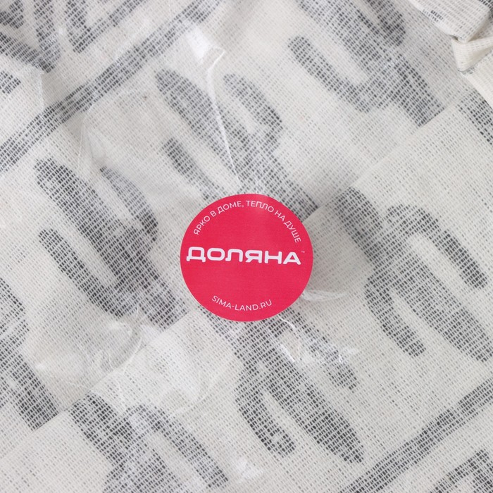 Корзина для белья Доляна «Мексика», 35×35×60 см Корзина для белья Доляна «Мексика», 35×35×60 см