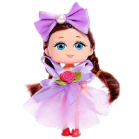 Кукла малышка &laquo;Любимой подруге&raquo; , МИКС