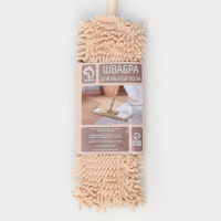 Швабра для мытья пола плоская Доляна, насадка букля 42&times;12 см, металлическая ручка 124 см