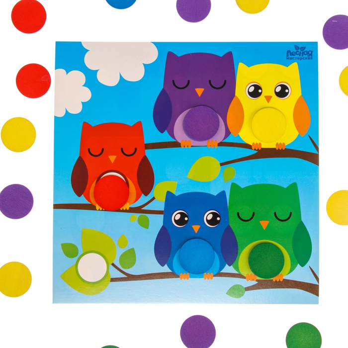 Весёлые кружочки &laquo;Запоминаем цвета&raquo;