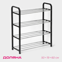 Обувница Доляна, 4 яруса, 50&times;19&times;60 см, цвет чёрный
