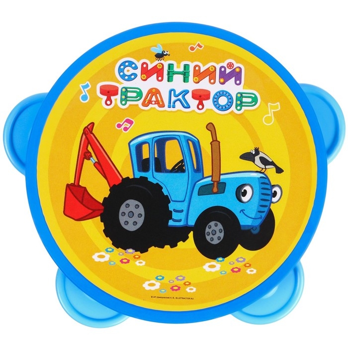 Музыкальные инструменты «Синий трактор», в наборе 3 предмета Музыкальные инструменты «Синий трактор», в наборе 3 предмета