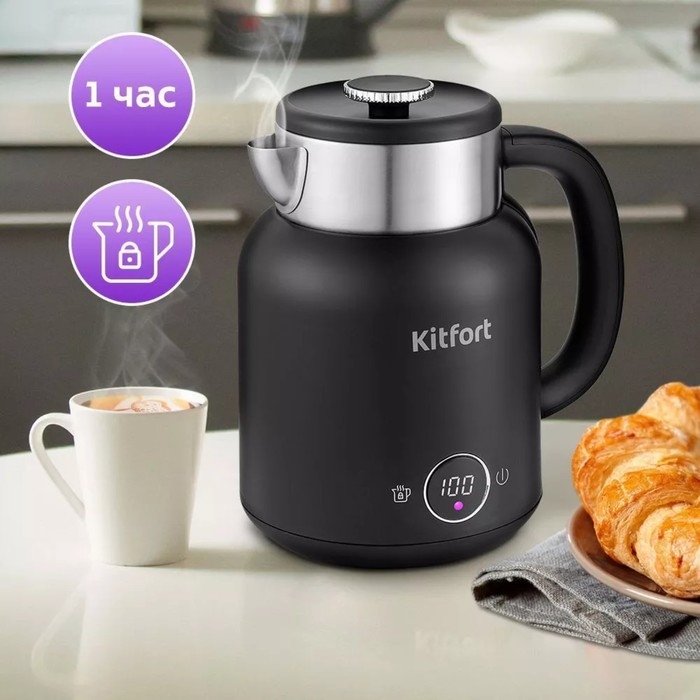 Чайник электрический Kitfort KT-6196-1, металл, 1.5 л, 2200 Вт, чёрный Чайник электрический Kitfort KT-6196-1, металл, 1.5 л, 2200 Вт, чёрный