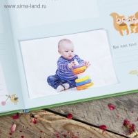 Фотоальбом 32 страницы "Наш малыш" 26х26 см Фотоальбом 32 страницы "Наш малыш" 26х26 см