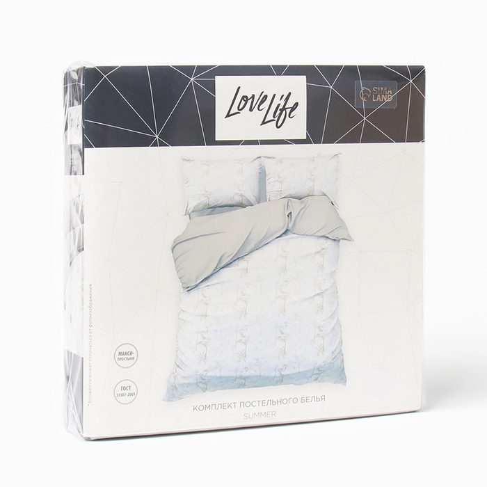 Постельное бельё LoveLife дуэт Summer 143х215см-2шт,225х240см,50х70см-2шт, жатка, 100% п/э, 100гр/м2