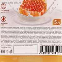 Крем-мыло UNICARE &laquo;Медовое&raquo;, антибактериальное, ПЭТ, жидкое 5 л