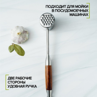 Молоток для мяса Magistro Fable, нержавеющая сталь Молоток для мяса Magistro Fable, нержавеющая сталь