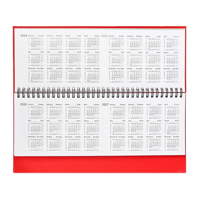 Планинг датированный 2025, 294 х 142мм 64 листа, Attomex Orion, твердая обложка, бумвинил с поролоном, тиснение фольгой, блок 70, красный