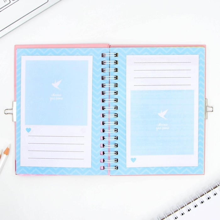 Анкета на замочке, в твердой обложке А6, 40 листов &laquo;Котик&raquo;