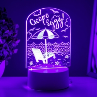 Светильник "Море" LED белый 10х9,5х14 см RISALUX