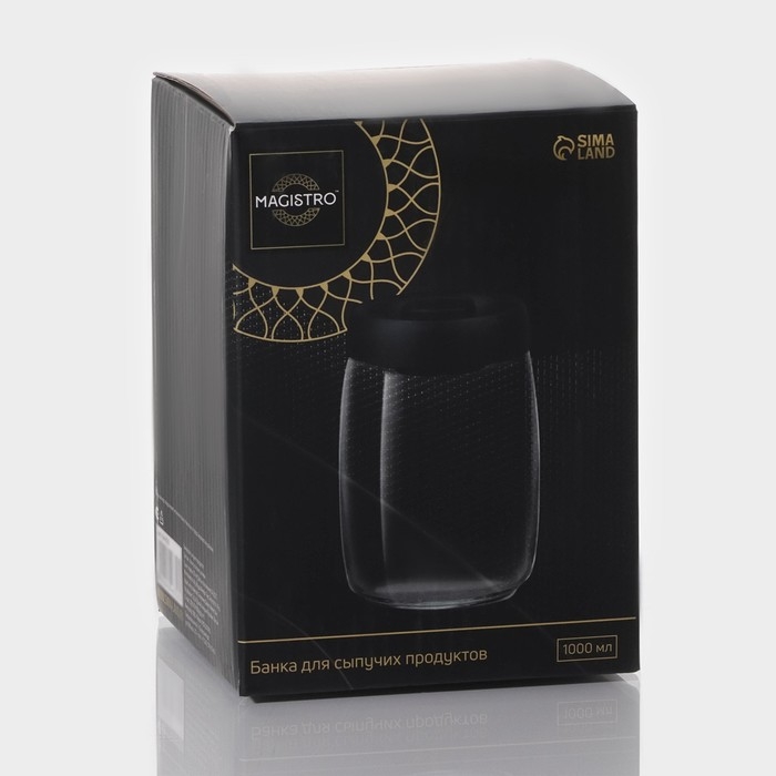 Банка стеклянная для хранения сыпучих продуктов с вакуумной крышкой «Плезир», 1 л, 11×16 см Банка стеклянная для хранения сыпучих продуктов с вакуумной крышкой «Плезир», 1 л, 11×16 см