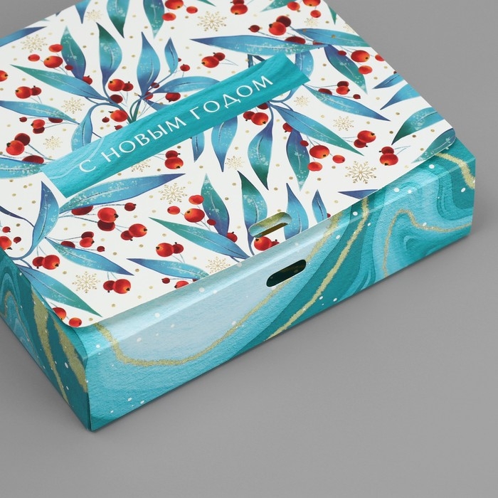 Коробка подарочная новогодняя складная &laquo;Волшебство&raquo;, 20 х 18 х 5 см, БЕЗ ЛЕНТЫ, Новый год