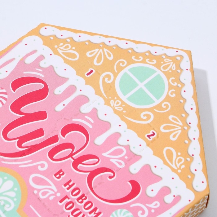 Подарочный набор косметики &laquo;Чудес в Новом Году!&raquo;, бальзам для губ, 5 х 10 г, ЧИСТОЕ СЧАСТЬЕ