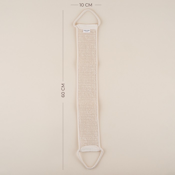 Мочалка - лента массажная SL Home &laquo;Ортика&raquo;, крапива, 60&times;10 см, цвет бежевый