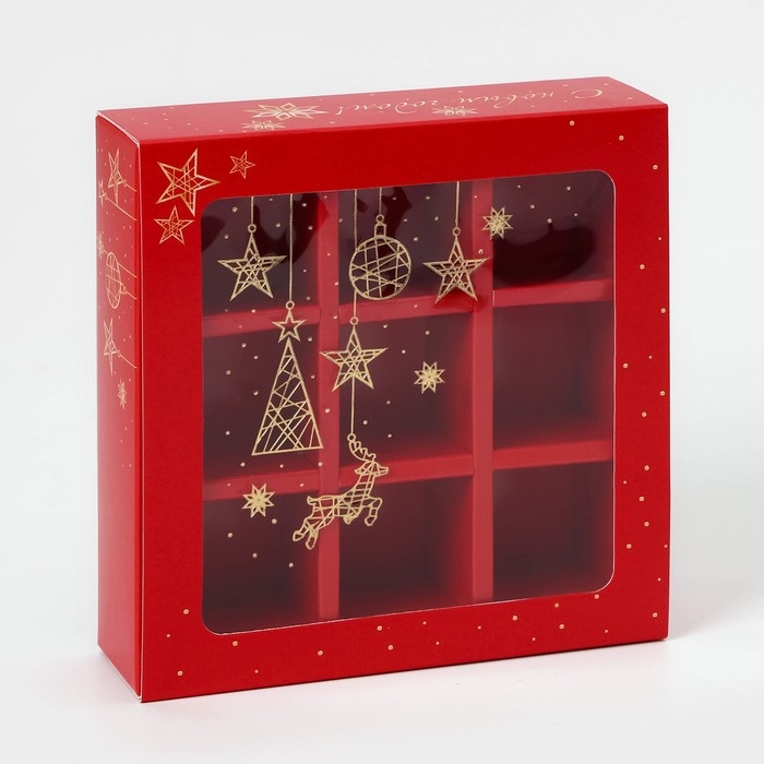 Коробка под 9 конфет Коробка под 9 конфет "Золотая гирлянда", с обечайкой, с окном, 13,7 х 13,7 х 3,5 см