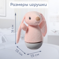 Музыкальная неваляшка-ночник «Сказочные сны: Зайчик», русская озвучка, световые эффекты Музыкальная неваляшка-ночник «Сказочные сны: Зайчик», русская озвучка, световые эффекты