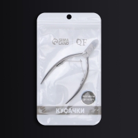 Кусачки маникюрные для кутикулы &laquo;Premium&raquo;, двойная пружина, 11,5 см, длина лезвия - 8 мм, цвет серебристый