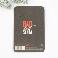 Подарочный новогодний набор значок новогодний и брелок &laquo;Новый год:  : Брутальный&raquo;,  набор