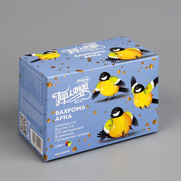 Гирлянда &laquo;Бахрома-арка&raquo; 1 &times; 1 м, IP20, прозрачная нить, 126 LED, свечение мульти, 8 режимов, 220 В